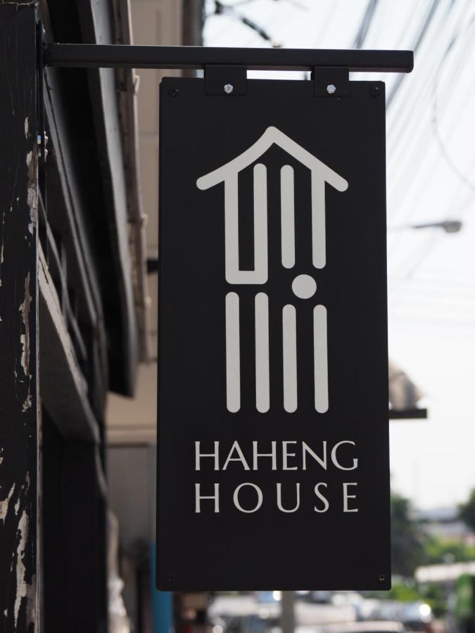 Hotel Haheng House Bangkok Exterior foto