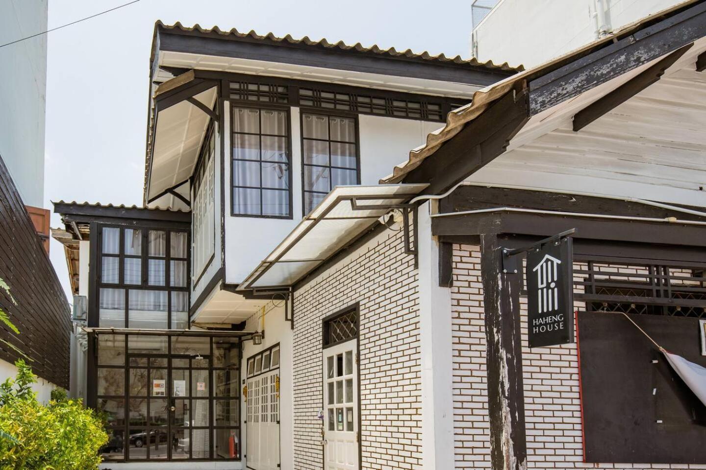 Hotel Haheng House Bangkok Exterior foto